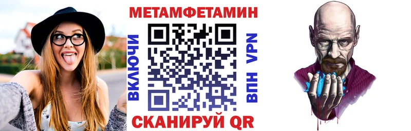 Амфетамин VHQ  Кирсанов 