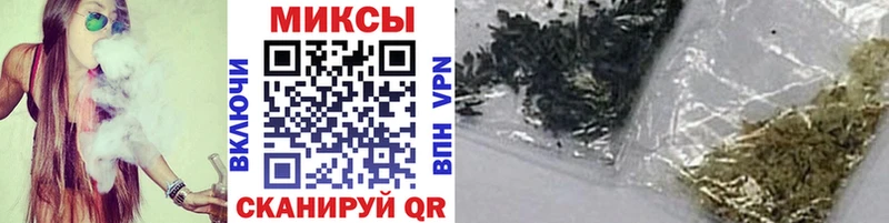 Бутират жидкий экстази  даркнет сайт  Кирсанов 
