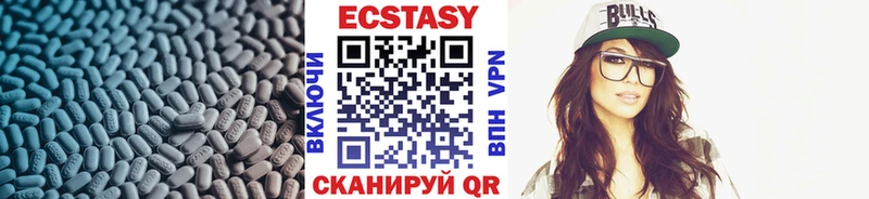 как найти   Кирсанов  ЭКСТАЗИ XTC 