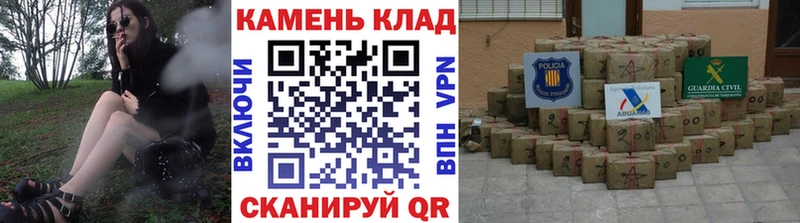 даркнет сайт  KRAKEN   ГАШ hashish  Кирсанов 