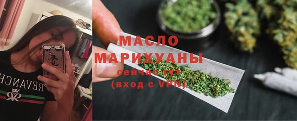 прущая мука Лиски
