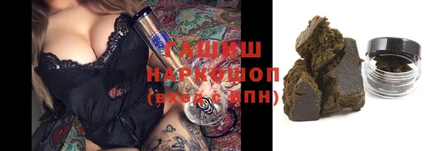 мефедрон VHQ Магадан