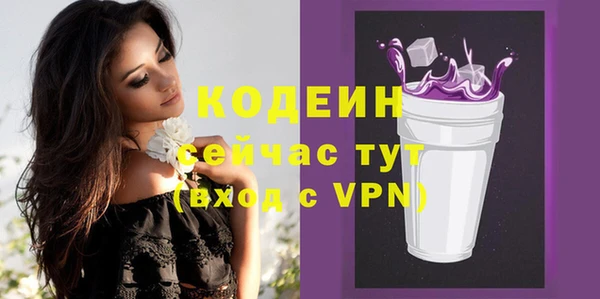 тгк Майский