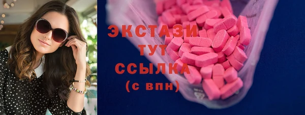 прущая мука Лиски