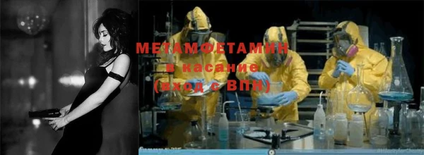 альфа пвп Липки