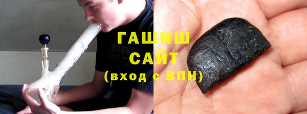 тгк Майский