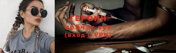прущая мука Лиски