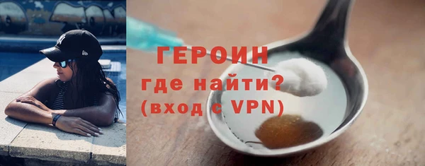 тгк Майский