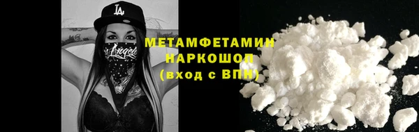 мет Богданович