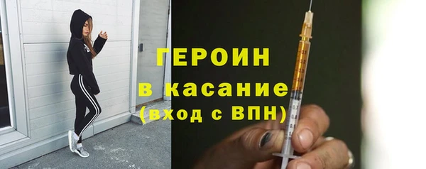 альфа пвп Липки