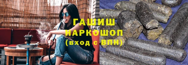 мефедрон VHQ Магадан