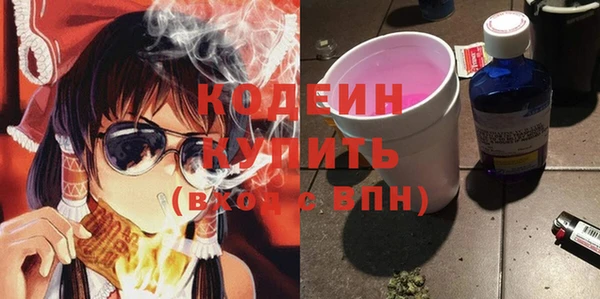 альфа пвп Липки