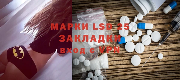 прущая мука Лиски