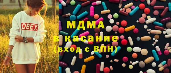 альфа пвп Липки