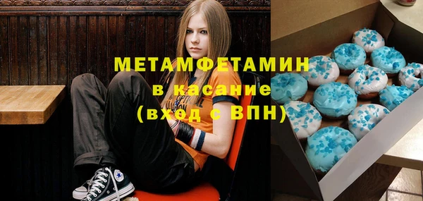 альфа пвп Липки