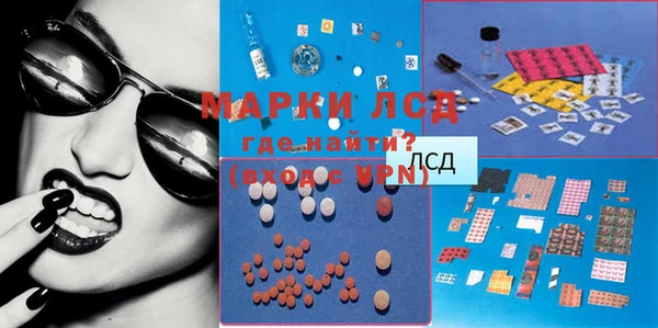 прущая мука Лиски