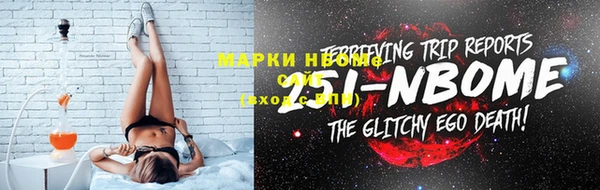 мефедрон VHQ Магадан