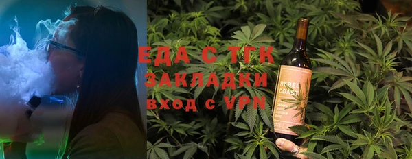 ALPHA PVP Лихославль