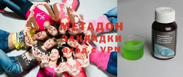 прущая мука Лиски