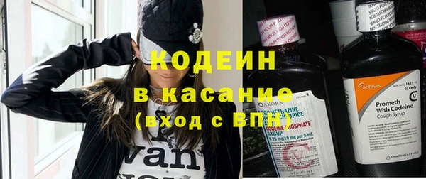 тгк Майский