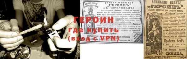 прущая мука Лиски