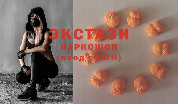 альфа пвп Липки