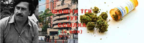 мефедрон VHQ Магадан