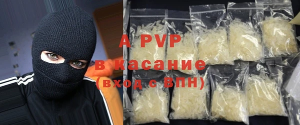 прущая мука Лиски