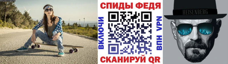 где продают наркотики  Кирсанов  Первитин кристалл 